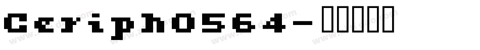 Ceriph0564字体转换