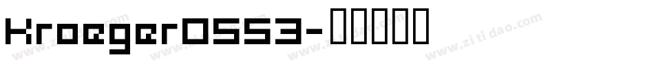 Kroeger0553字体转换