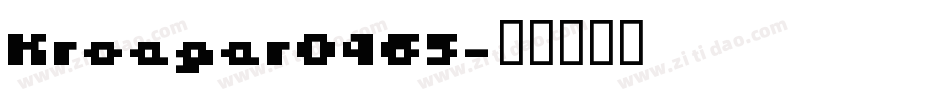 Kroeger0465字体转换