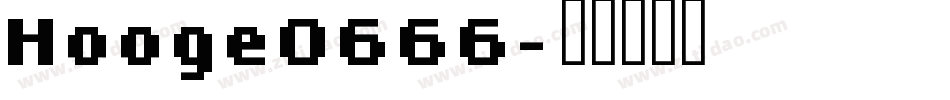 Hooge0666字体转换