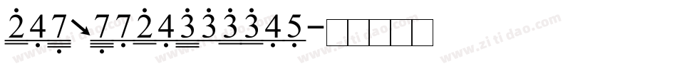 SIMPMUSICEDDIT字体转换