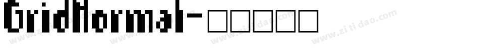 GridNormal字体转换