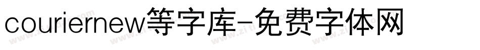 couriernew等字库字体转换