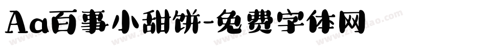 Aa百事小甜饼字体转换