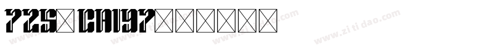 725-cai97字体转换