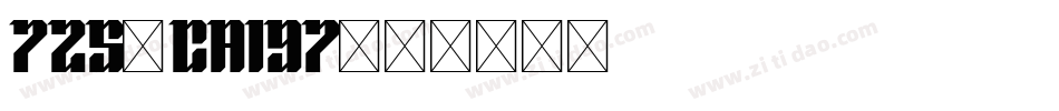 725-cai97字体转换