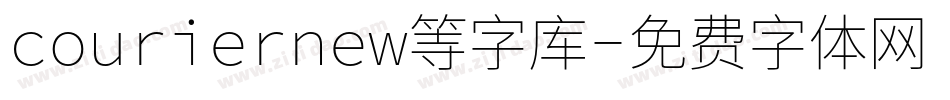 couriernew等字库字体转换