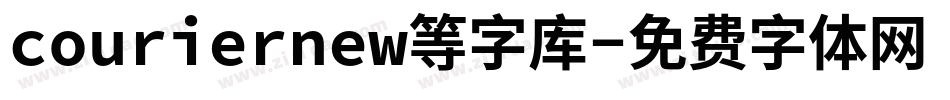 couriernew等字库字体转换