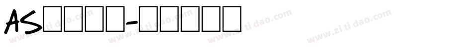 as更改字库字体转换