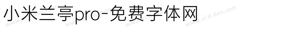 小米兰亭pro字体转换