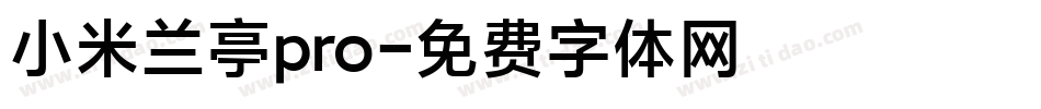 小米兰亭pro字体转换