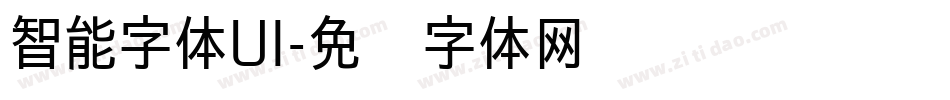 智能字体UI字体转换