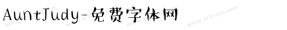 AuntJudy字体转换