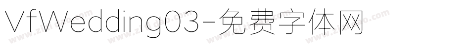 VfWedding03字体转换