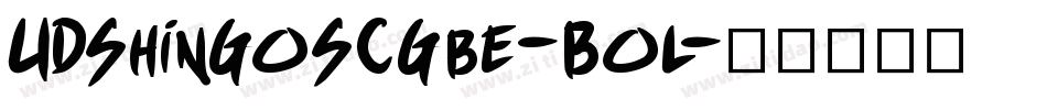 UDShinGoSCGbe-Bol字体转换