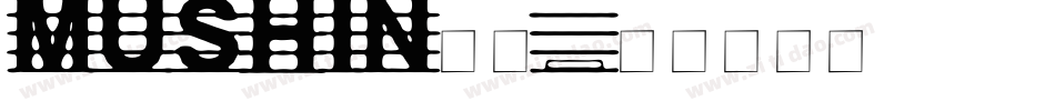 mushin无心字体转换