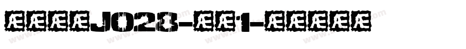 日韩字体J028-大髭1字体转换