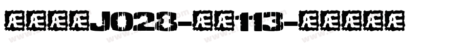 日韩字体J028-大髭113字体转换