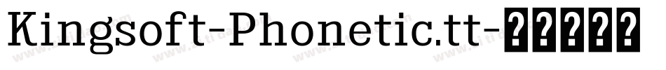 Kingsoft-Phonetic.tt字体转换