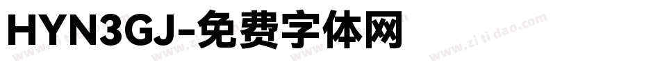 HYN3GJ字体转换