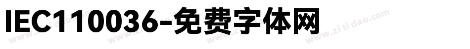 IEC110036字体转换