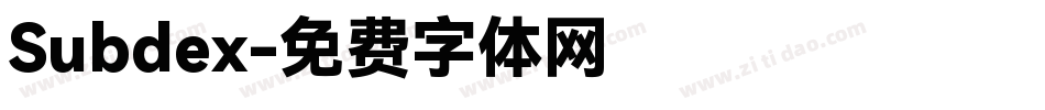 Subdex字体转换