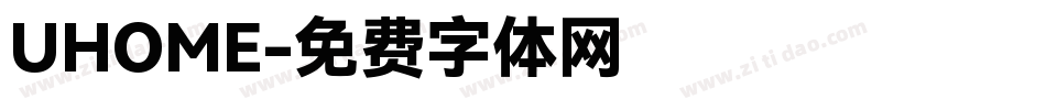 UHOME字体转换