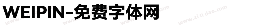 WEIPIN字体转换