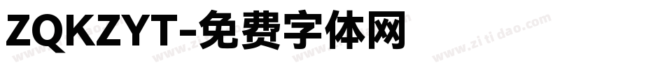 ZQKZYT字体转换