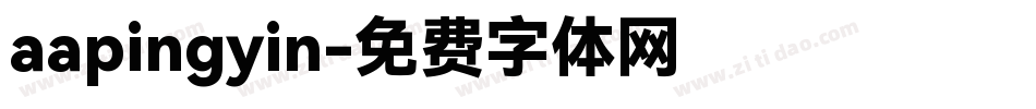 aapingyin字体转换