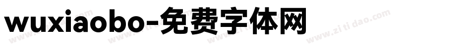 wuxiaobo字体转换