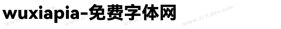 wuxiapia字体转换