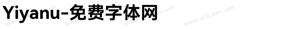 Yiyanu字体转换