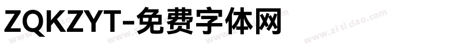 ZQKZYT字体转换