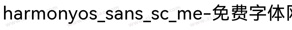 harmonyos_sans_sc_me字体转换