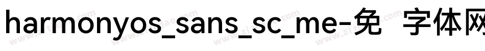 harmonyos_sans_sc_me字体转换