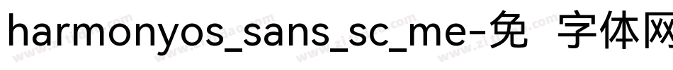 harmonyos_sans_sc_me字体转换