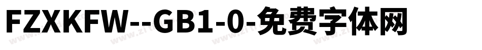 FZXKFW--GB1-0字体转换