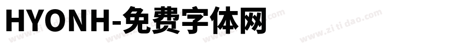 HYONH字体转换