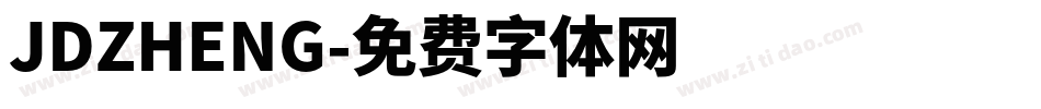 JDZHENG字体转换