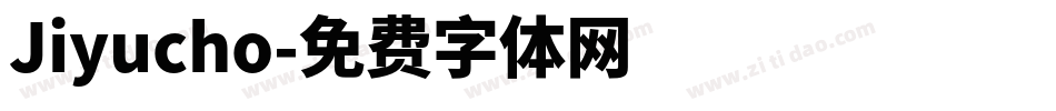 Jiyucho字体转换