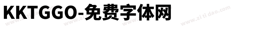 KKTGGO字体转换