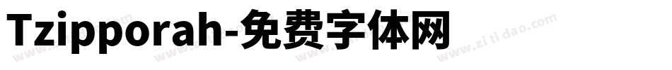 Tzipporah字体转换