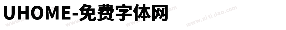 UHOME字体转换