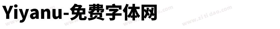 Yiyanu字体转换