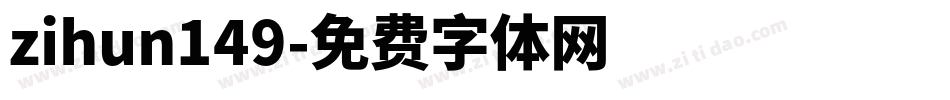 zihun149字体转换