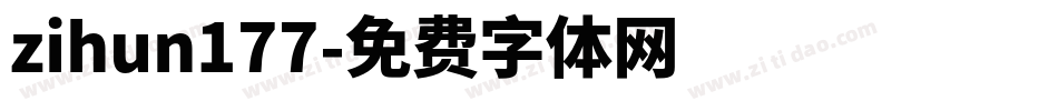 zihun177字体转换