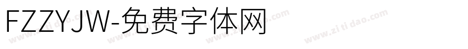 FZZYJW字体转换