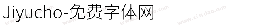 Jiyucho字体转换