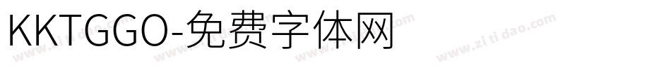 KKTGGO字体转换